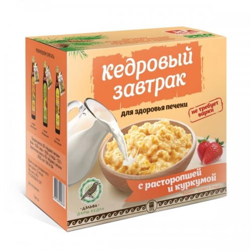 Завтрак кедровый для здоровья печени с расторопшей и куркумой  г. Красногорск  